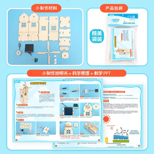 Solar Energy STEM Kit – Build-Your-Own Electric Car & Fan